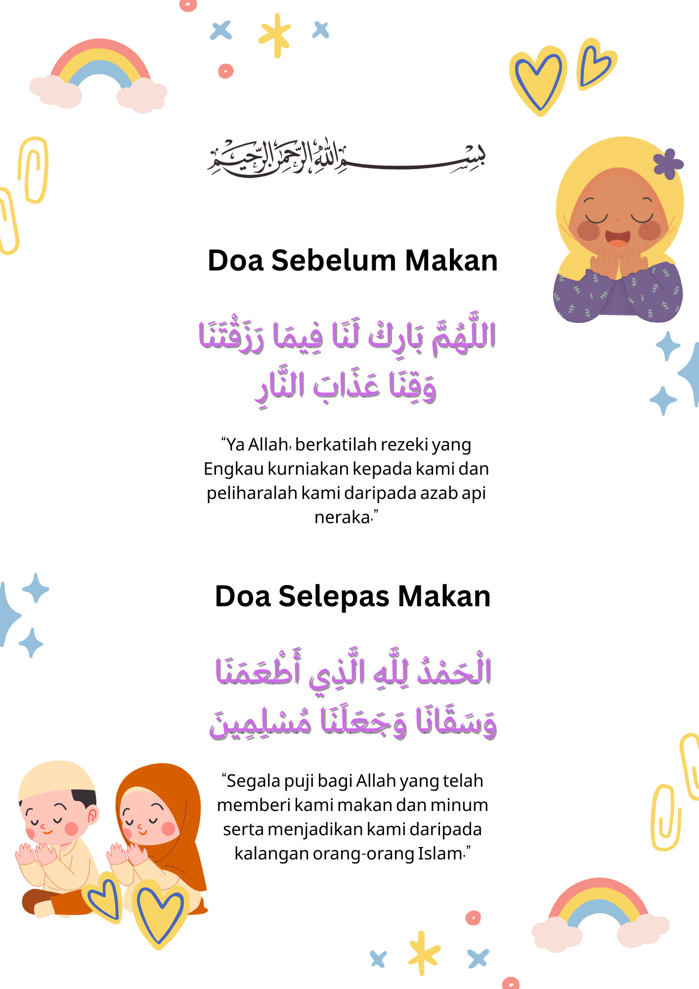 Doa-doa harian - Image 3