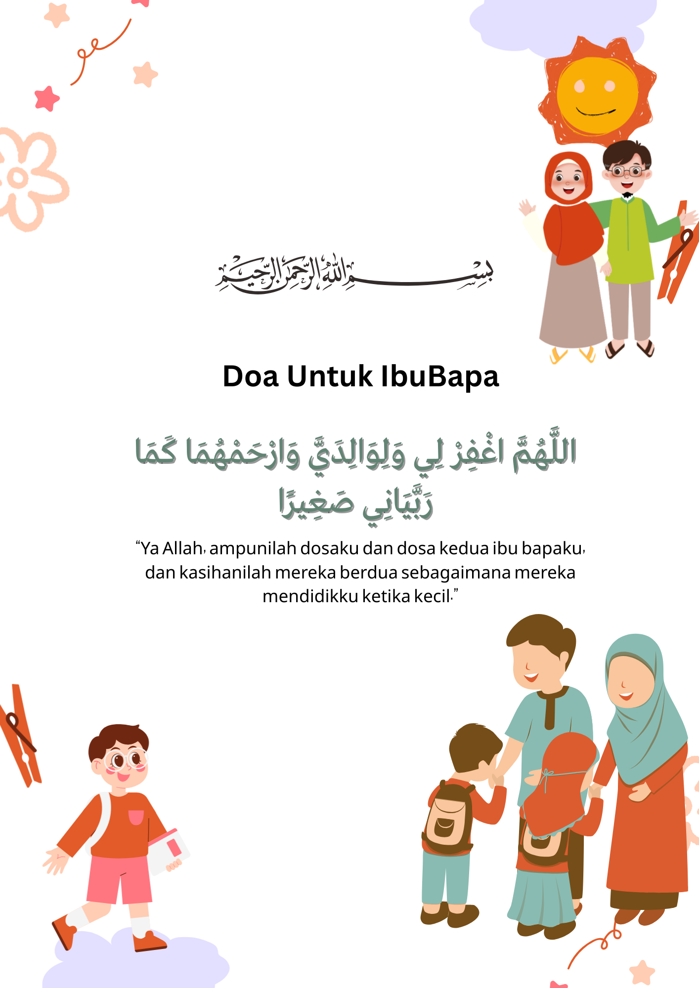 Doa-doa harian - Image 8