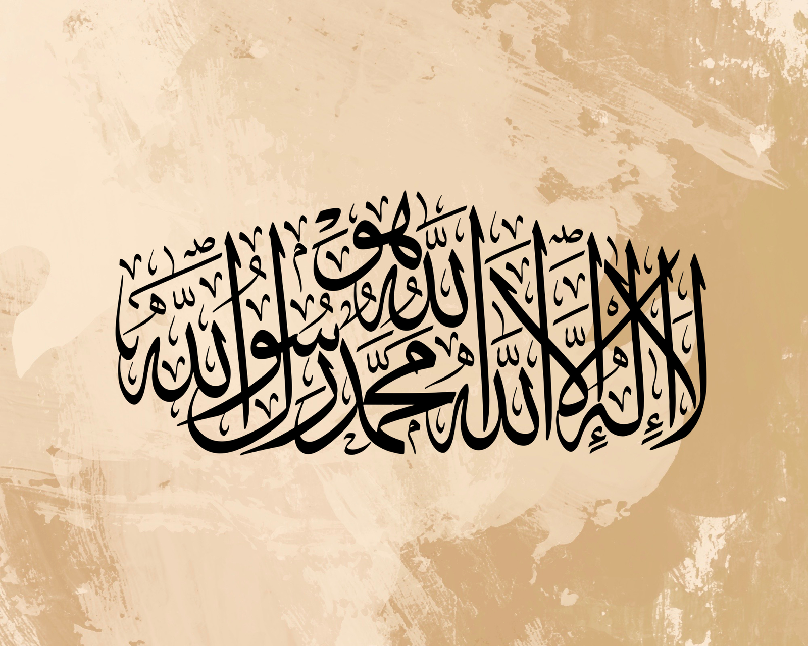 Khat 251209 - Image 4